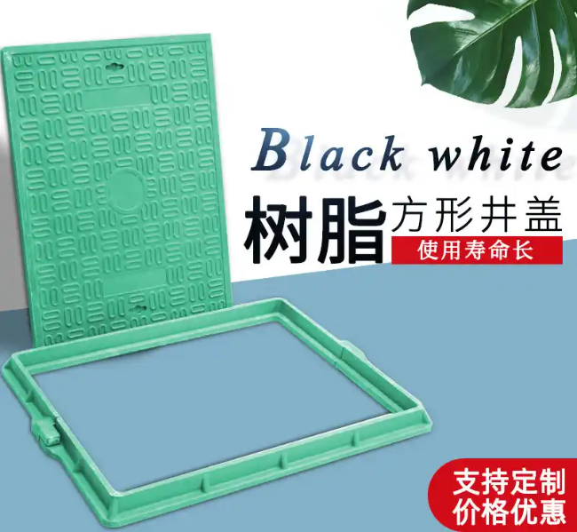 繁峙树脂复合电力方井展示